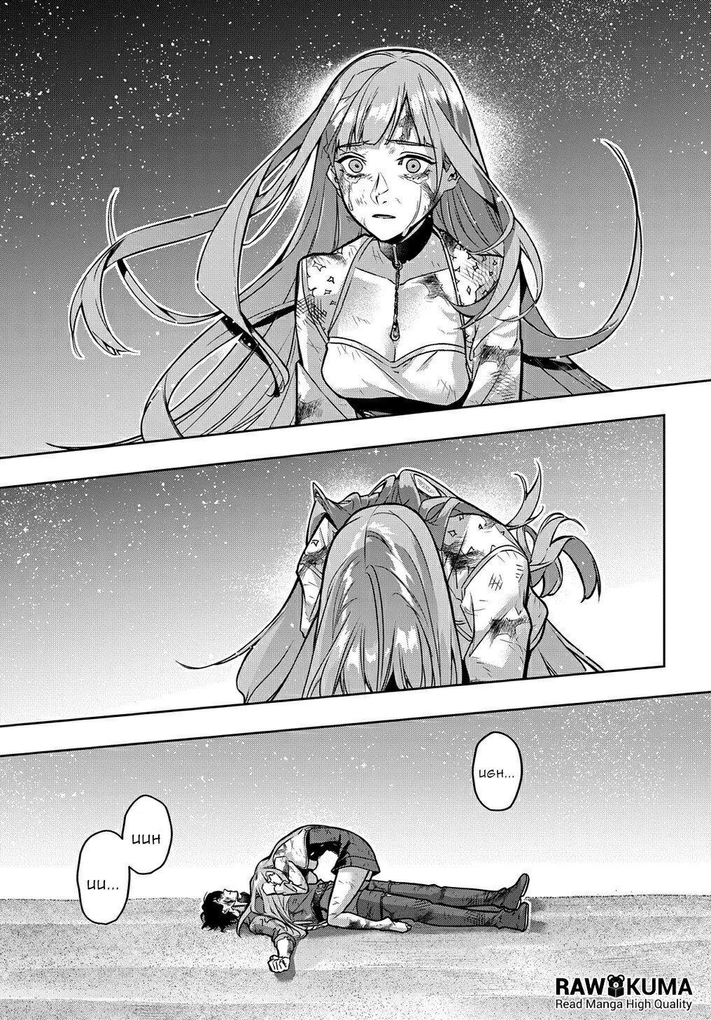 Page 29 of Chapter 18