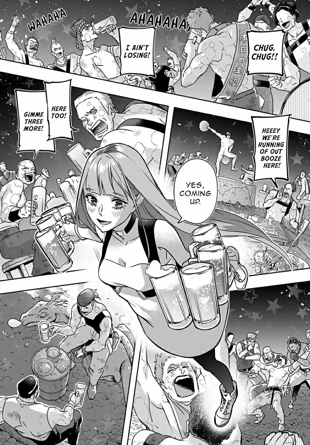 Page 29 of Chapter 19