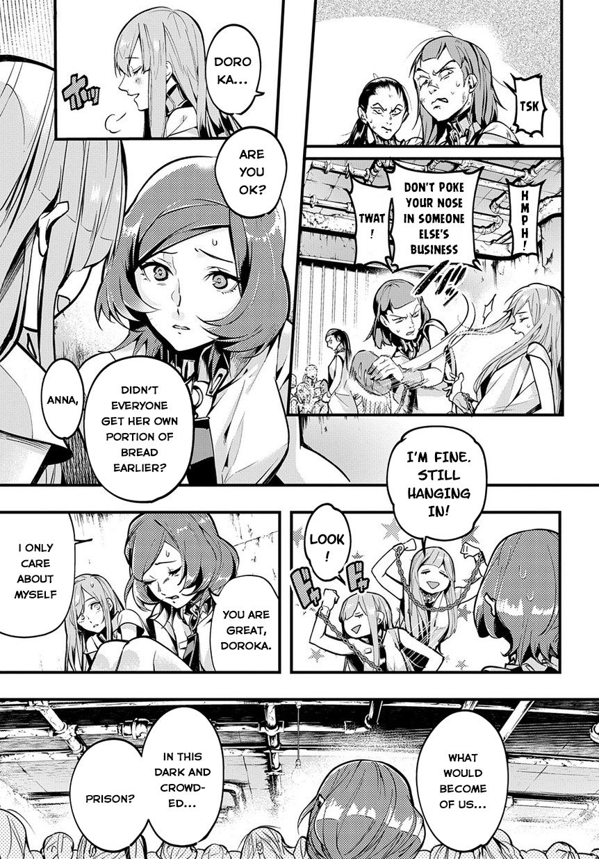 Page 5 of Chapter 2