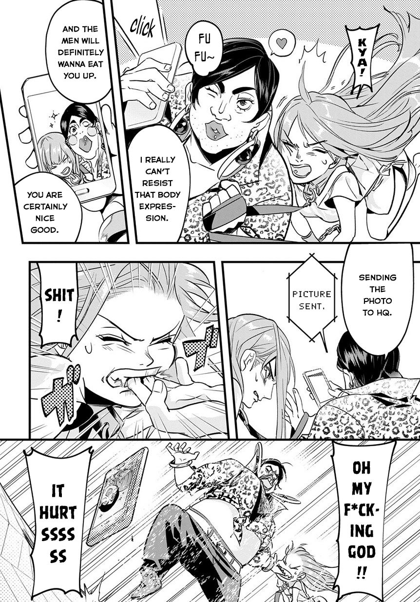 Page 14 of Chapter 2