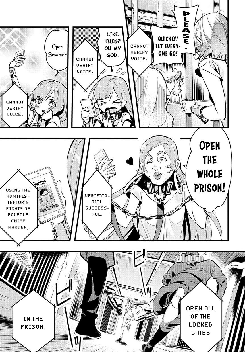 Page 17 of Chapter 2