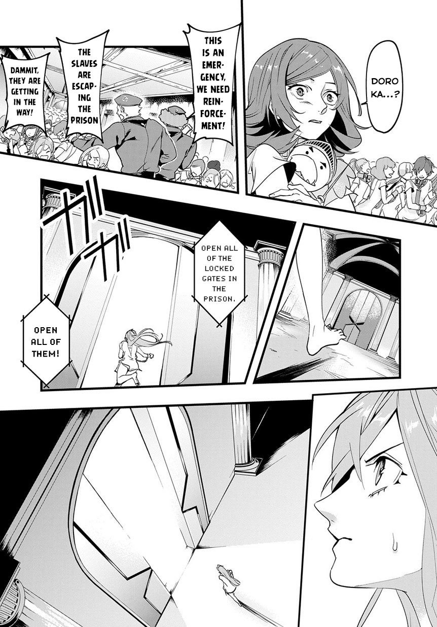 Page 19 of Chapter 2
