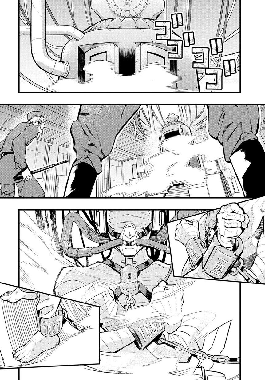 Page 23 of Chapter 2