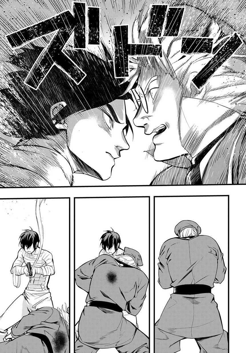 Page 32 of Chapter 2