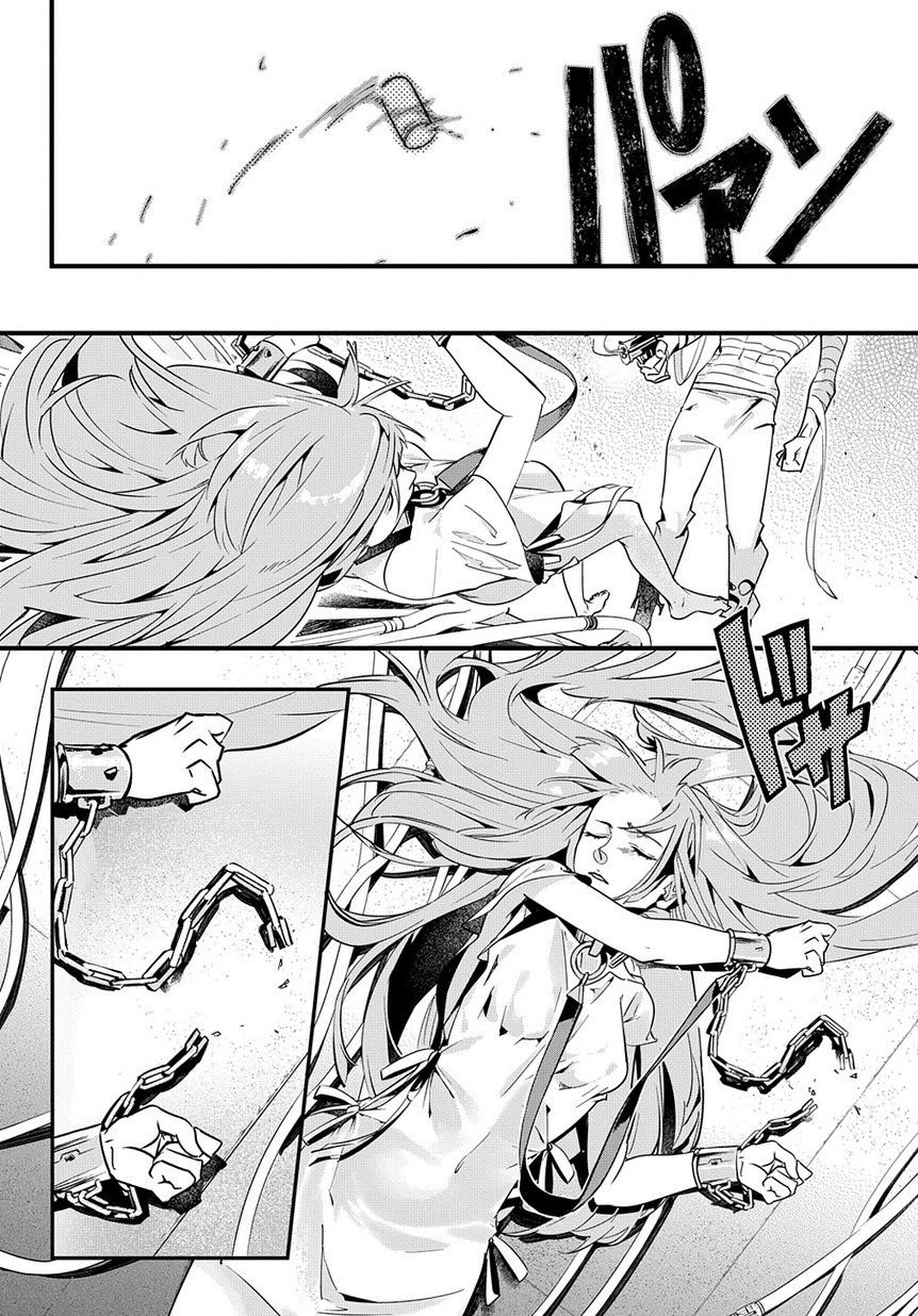 Page 35 of Chapter 2