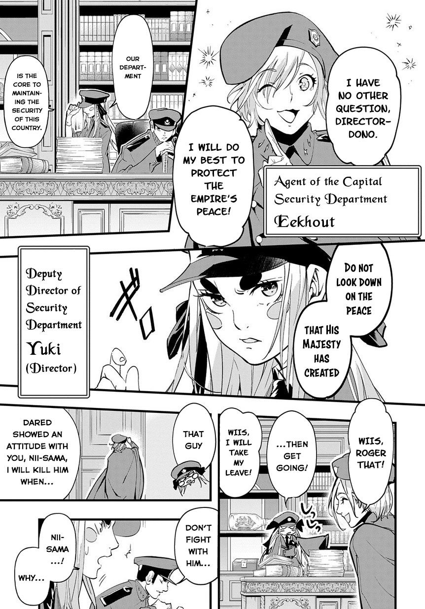 Page 38 of Chapter 2
