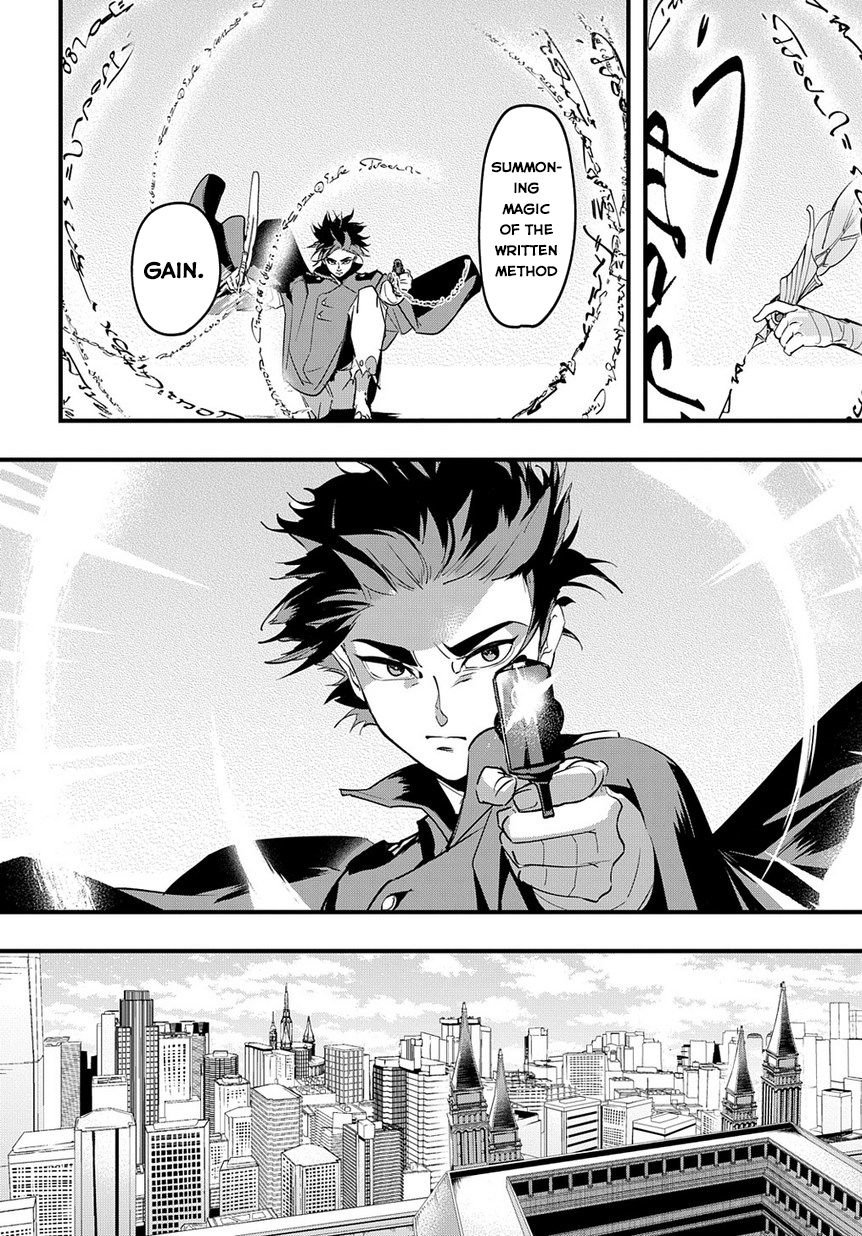 Page 43 of Chapter 2