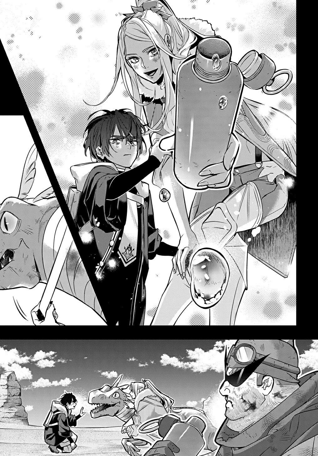 Page 26 of Chapter 20