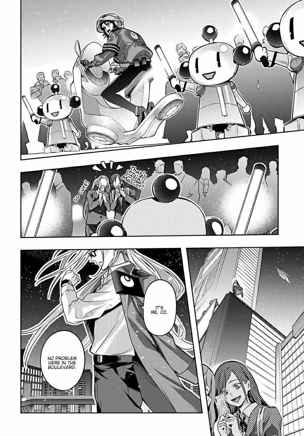 Page 7 of Chapter 21