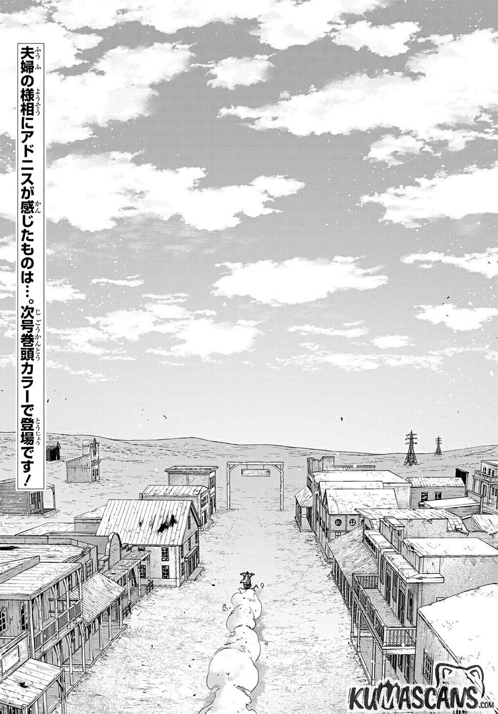 Page 21 of Chapter 23