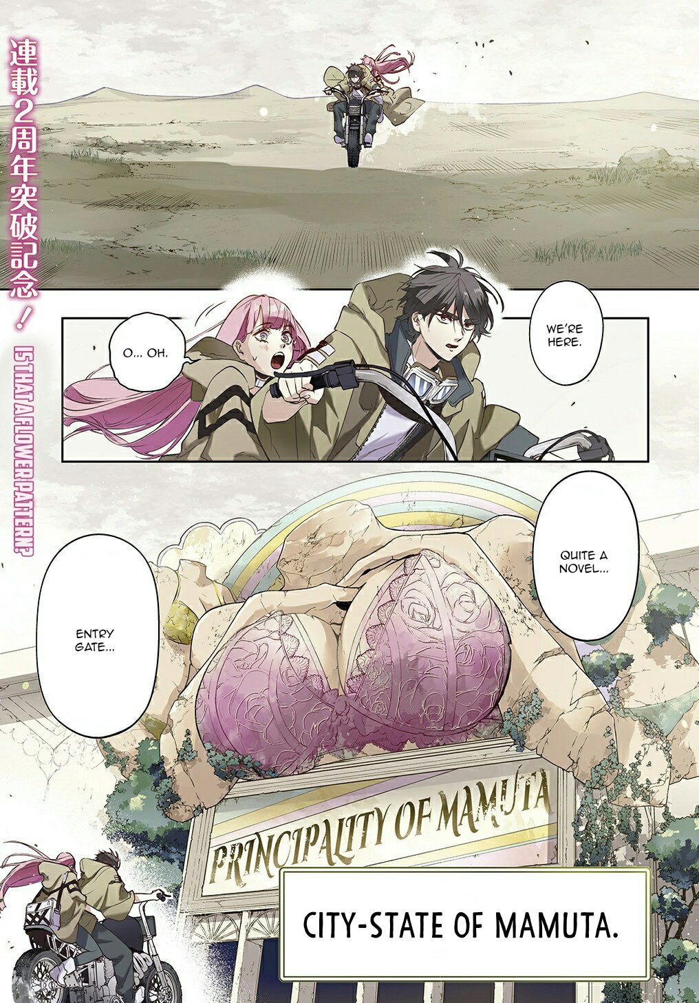 Page 3 of Chapter 24