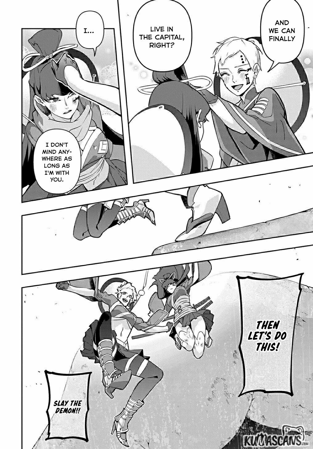 Page 33 of Chapter 25