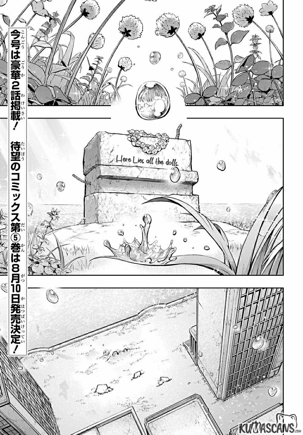 Page 3 of Chapter 26