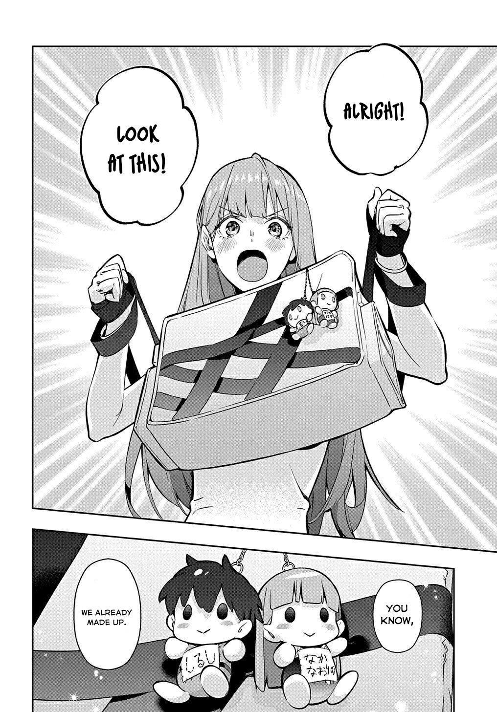 Page 10 of Chapter 26