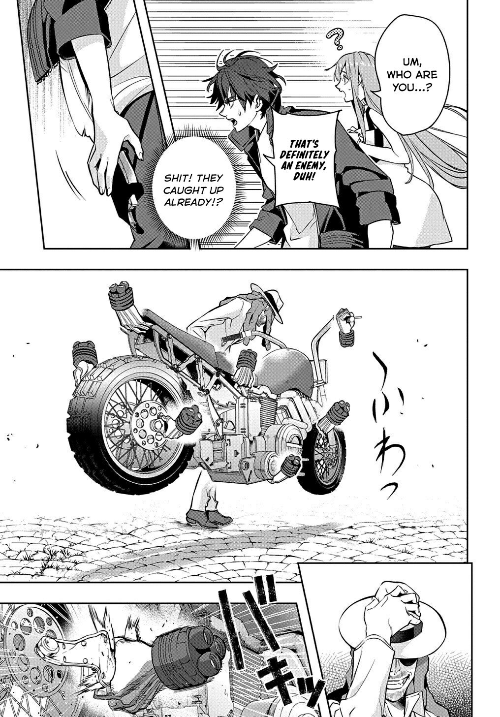 Page 17 of Chapter 26