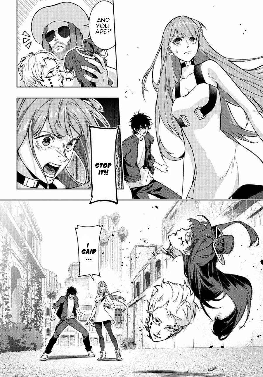 Page 8 of Chapter 27