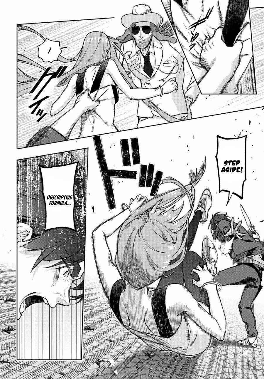 Page 10 of Chapter 27
