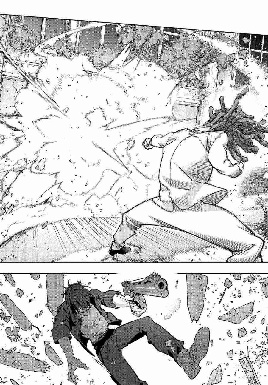 Page 12 of Chapter 27
