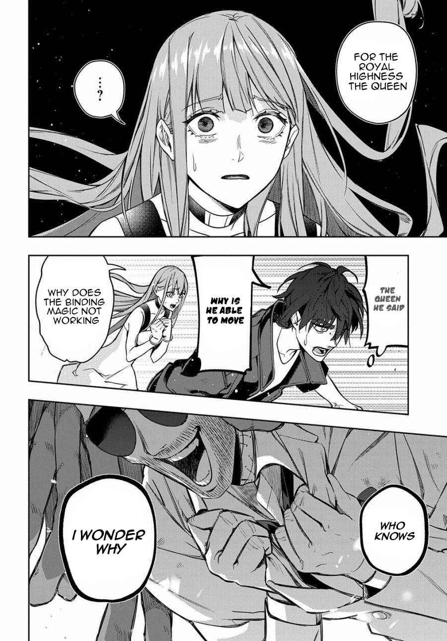 Page 23 of Chapter 27