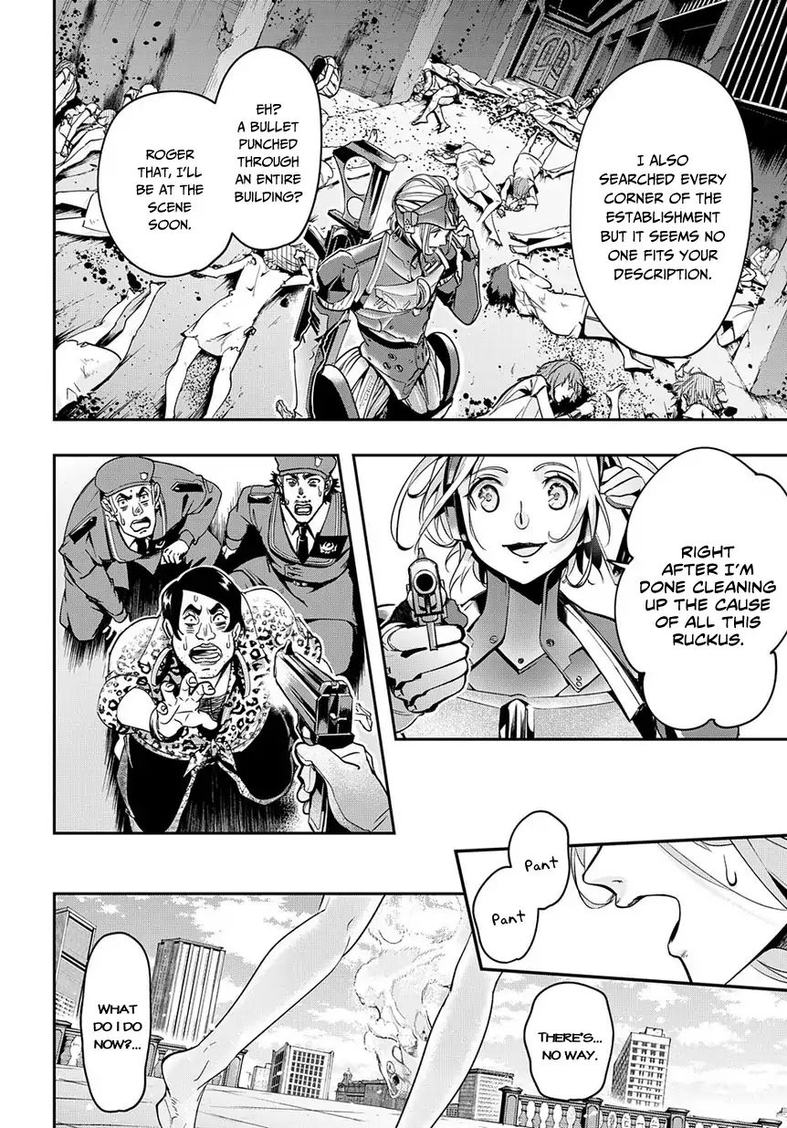 Page 3 of Chapter 3