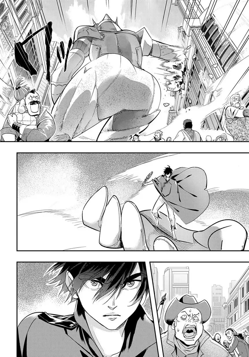 Page 12 of Chapter 3