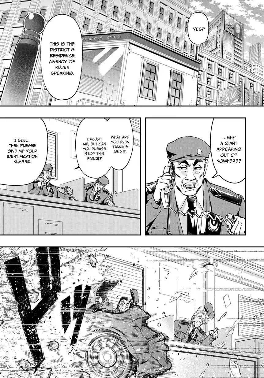 Page 13 of Chapter 3
