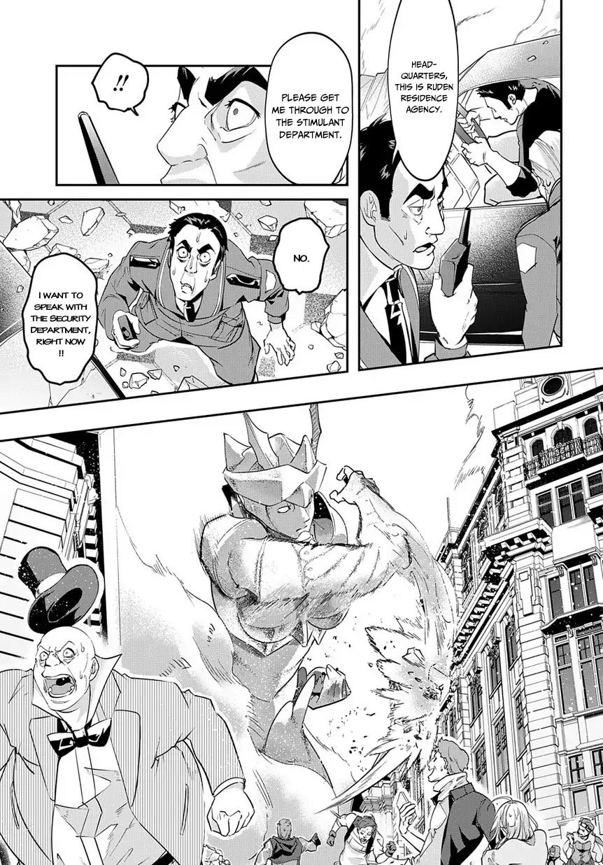 Page 15 of Chapter 3