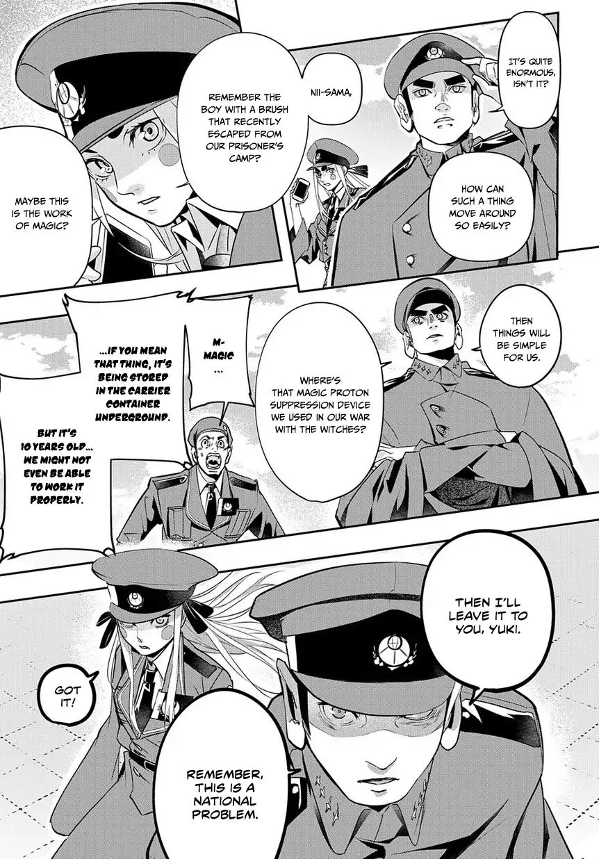 Page 19 of Chapter 3