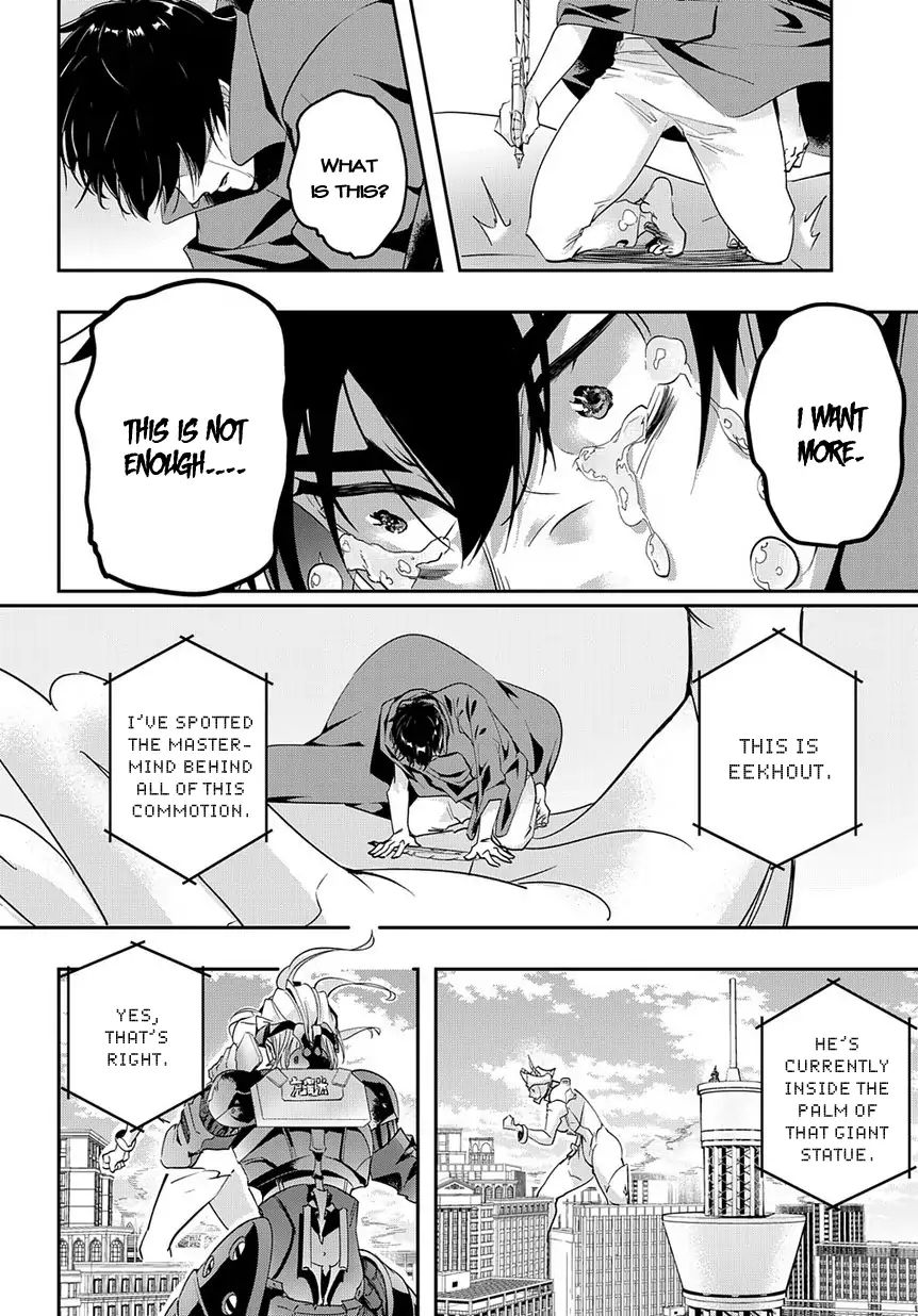 Page 29 of Chapter 3
