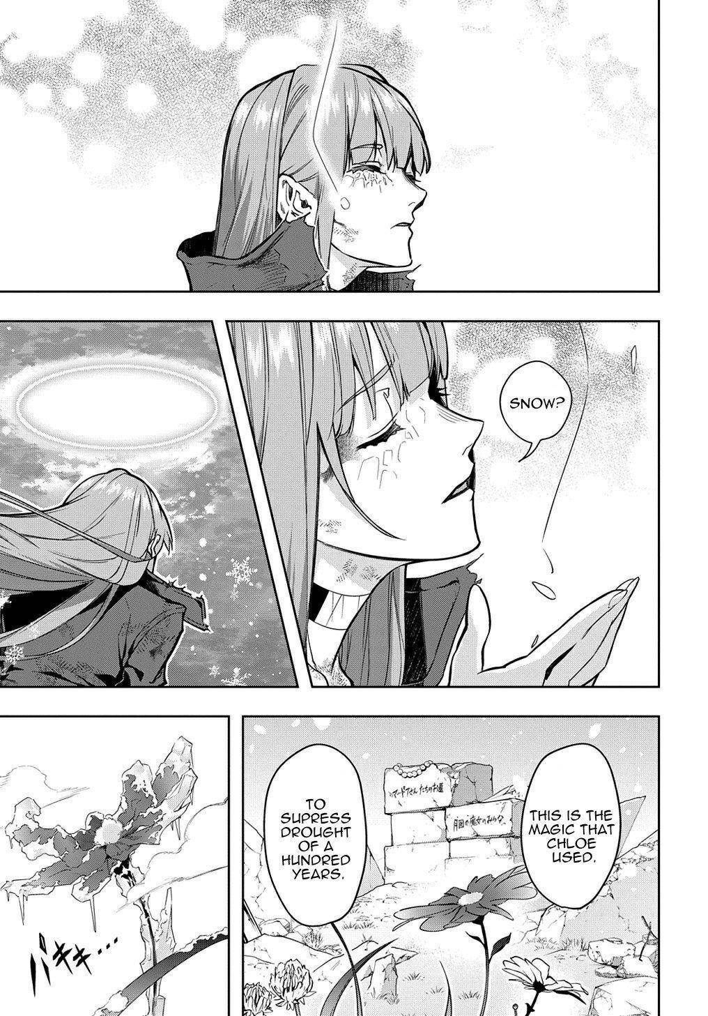 Page 23 of Chapter 31