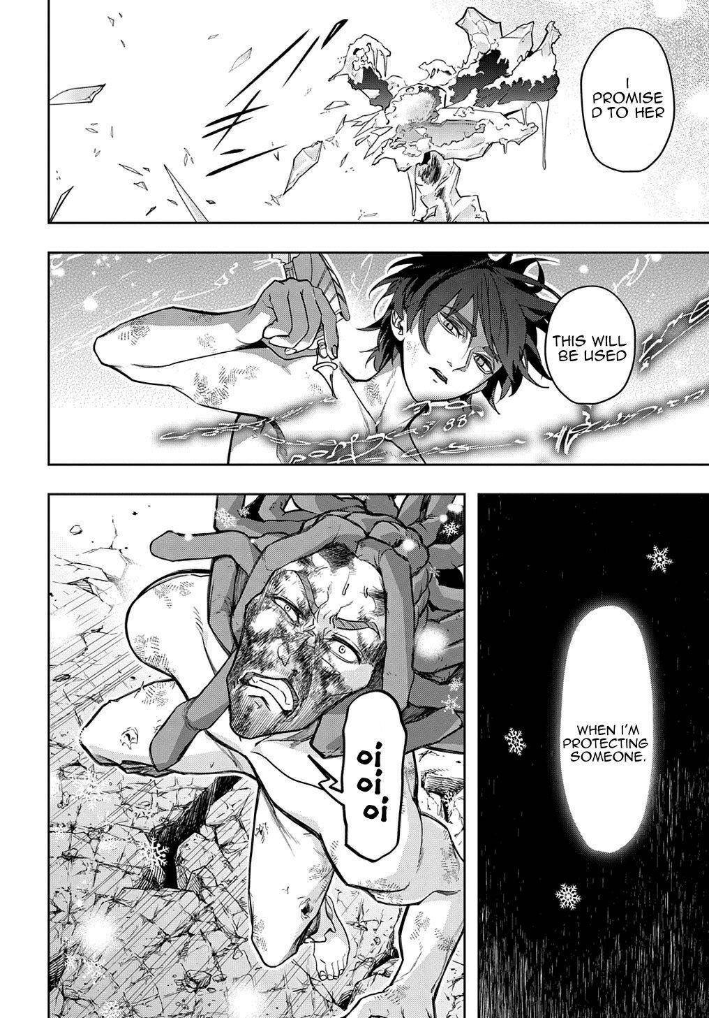 Page 24 of Chapter 31