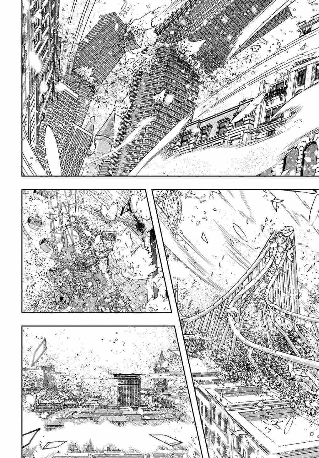 Page 3 of Chapter 32