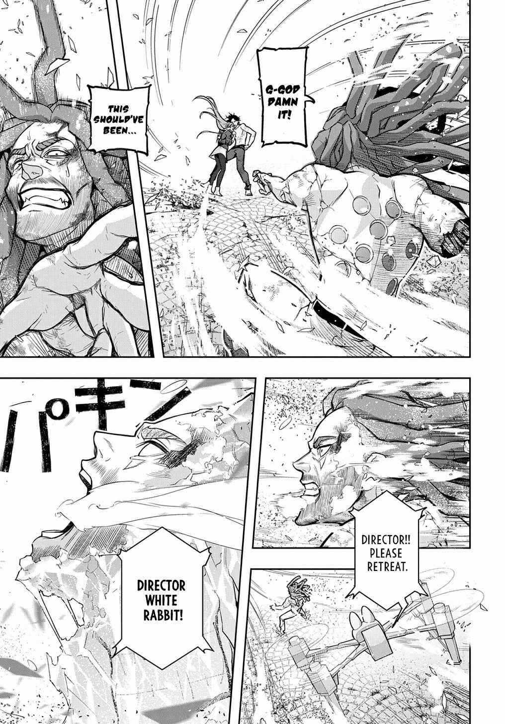 Page 4 of Chapter 32