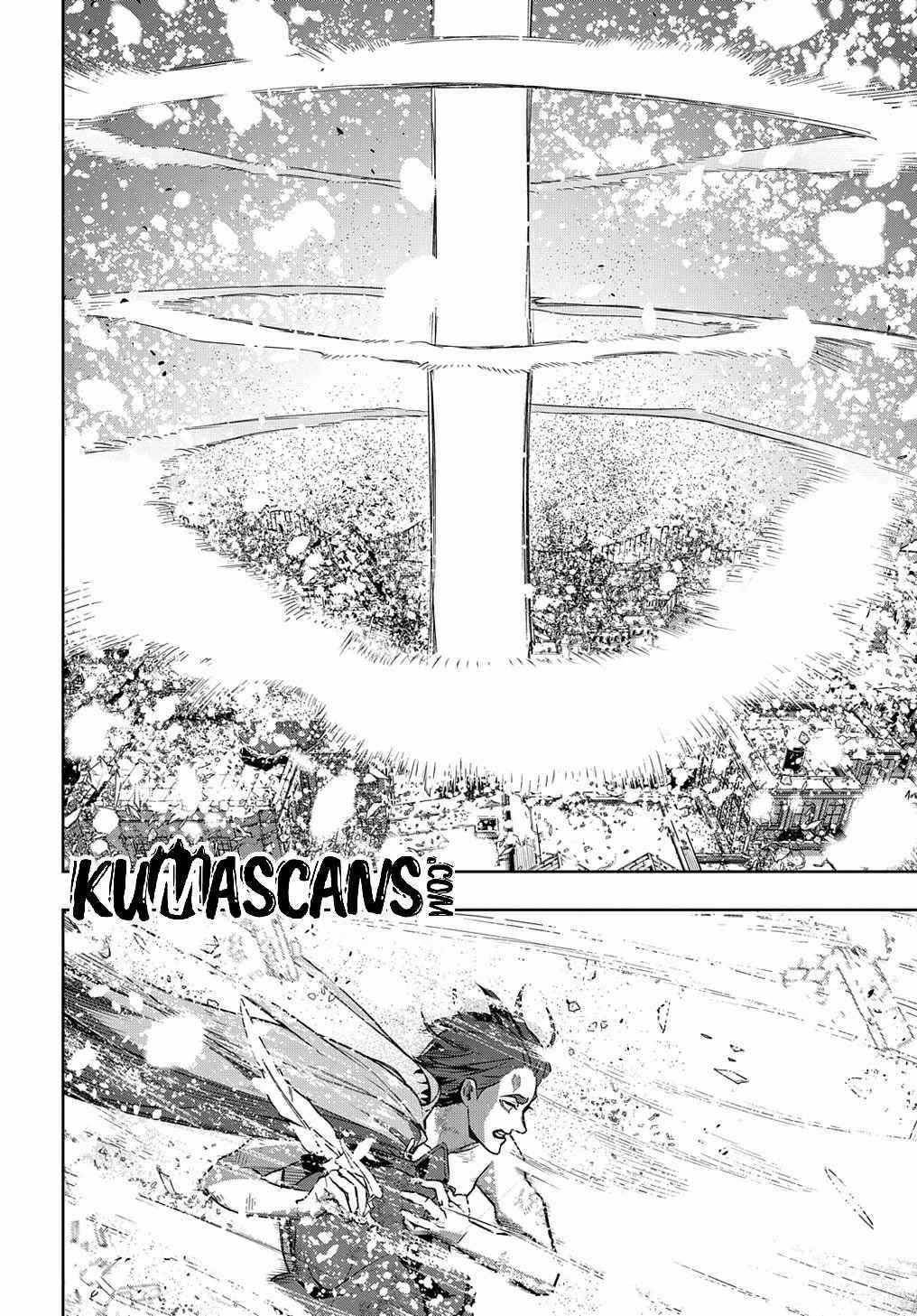 Page 5 of Chapter 32