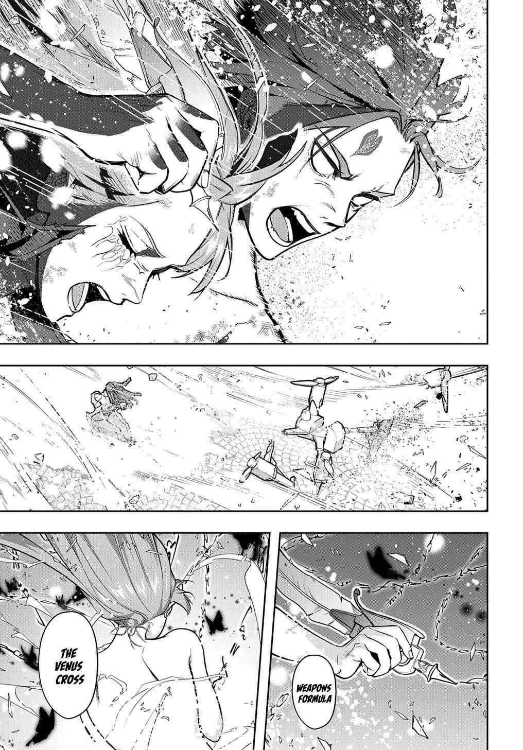 Page 6 of Chapter 32