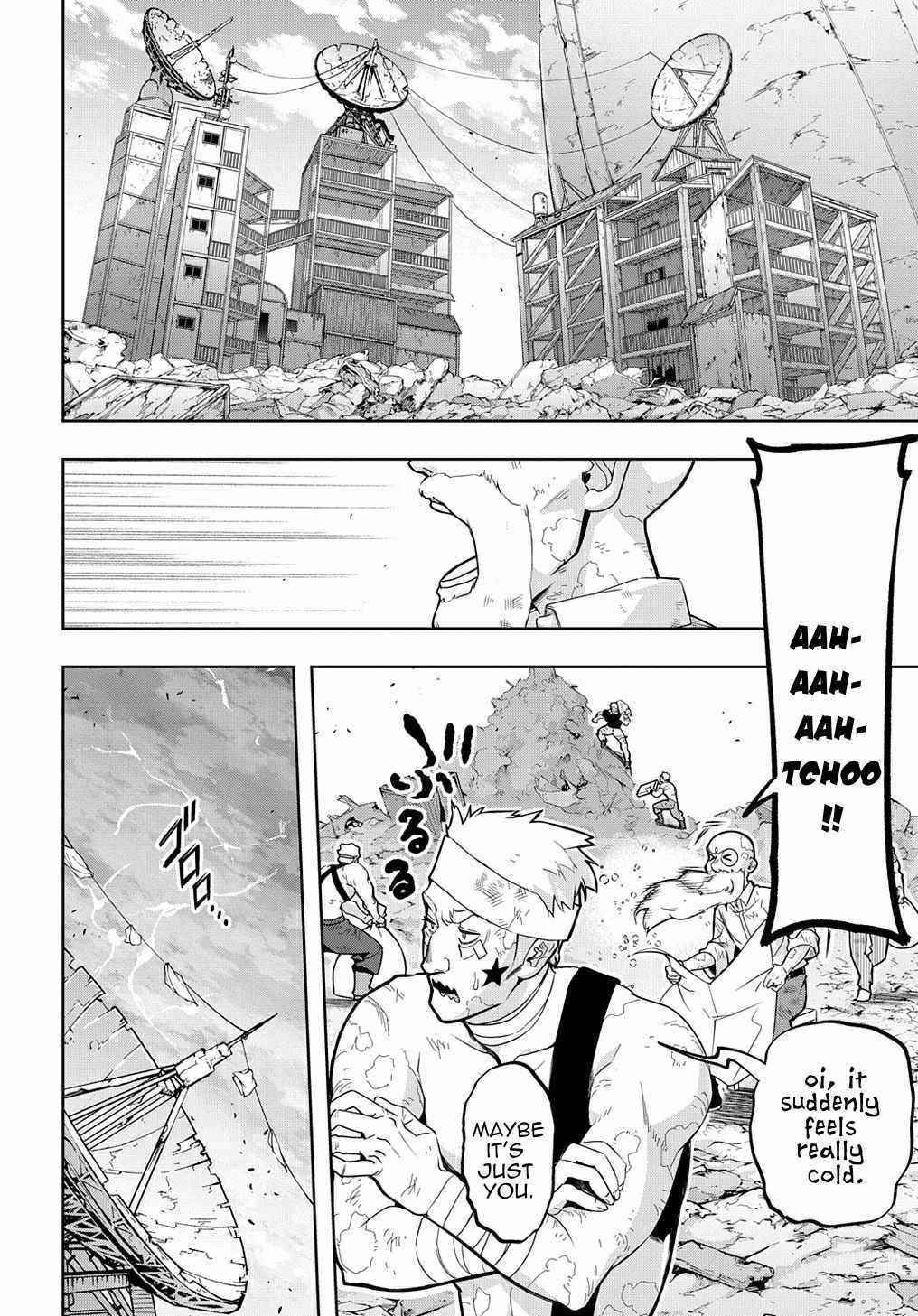 Page 7 of Chapter 32
