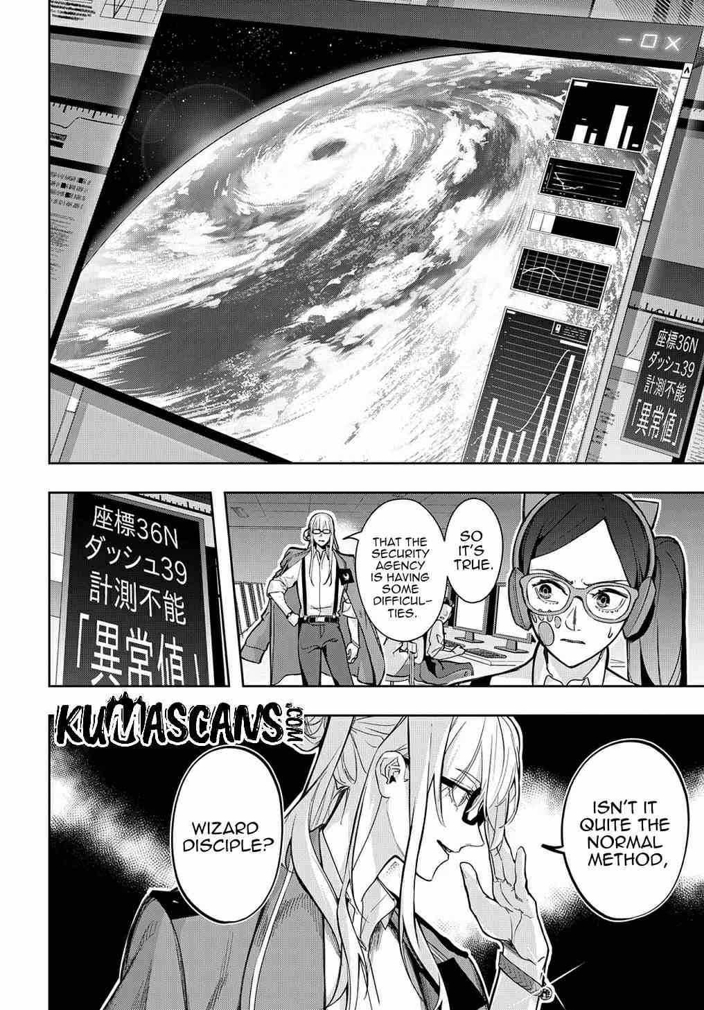 Page 11 of Chapter 32