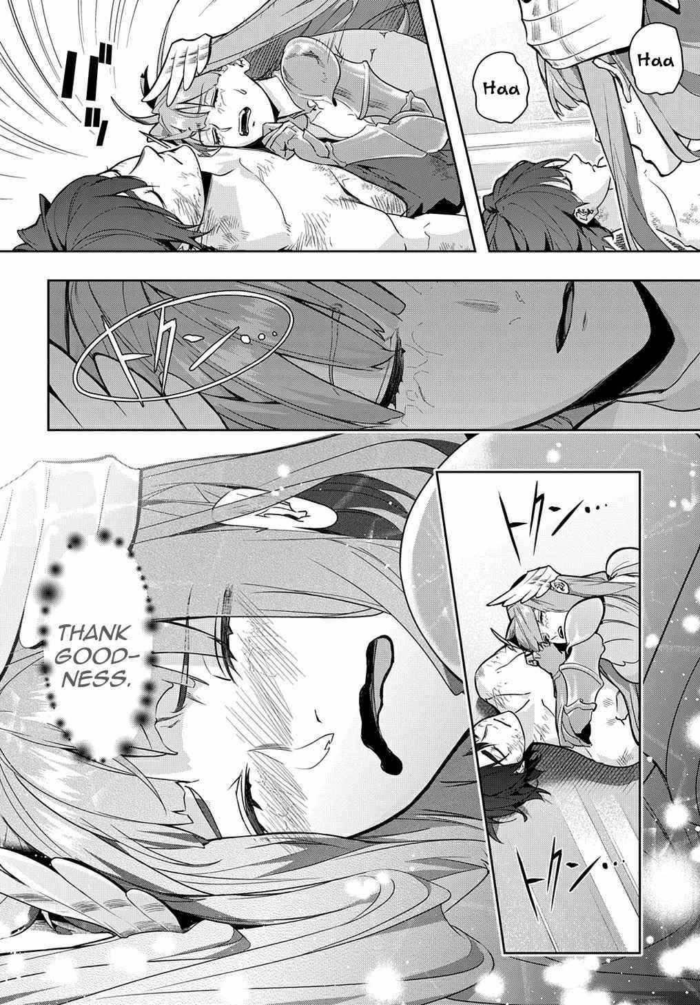 Page 17 of Chapter 32