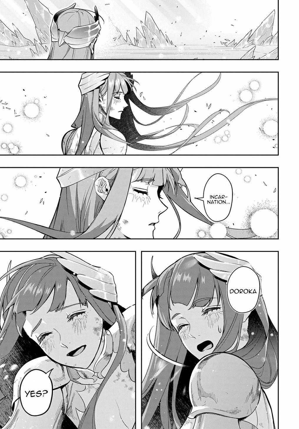 Page 20 of Chapter 32