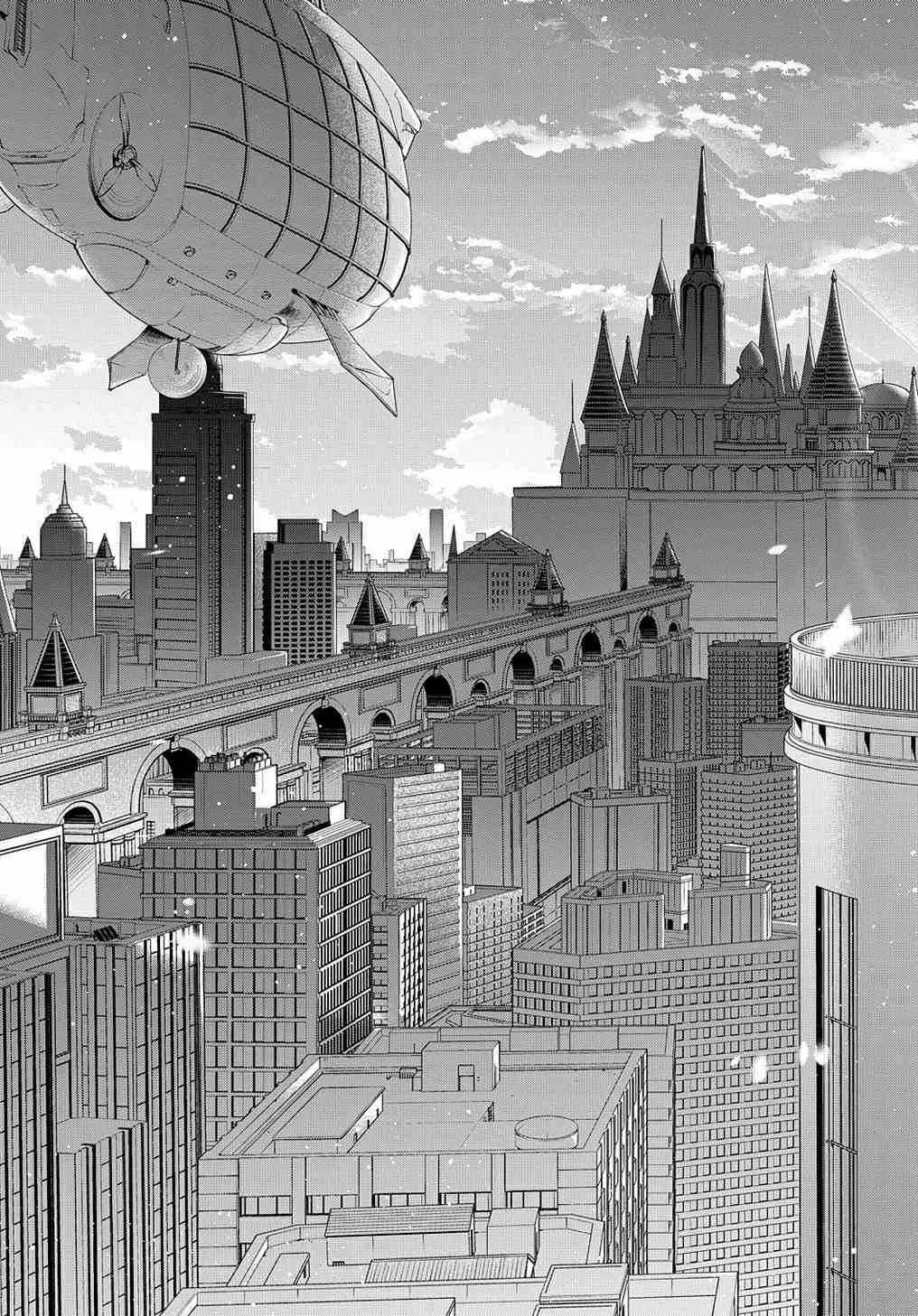 Page 5 of Chapter 33