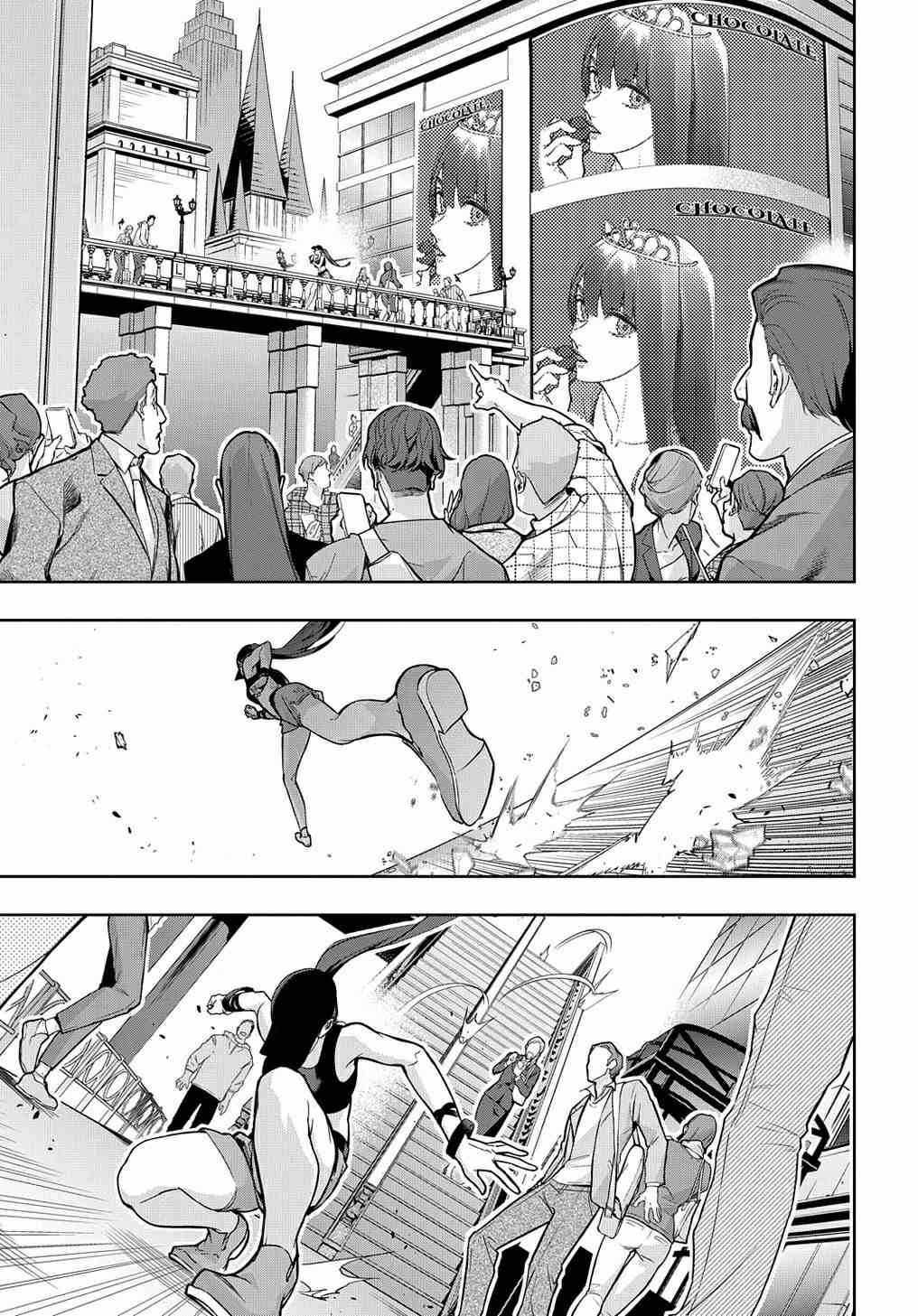 Page 9 of Chapter 33