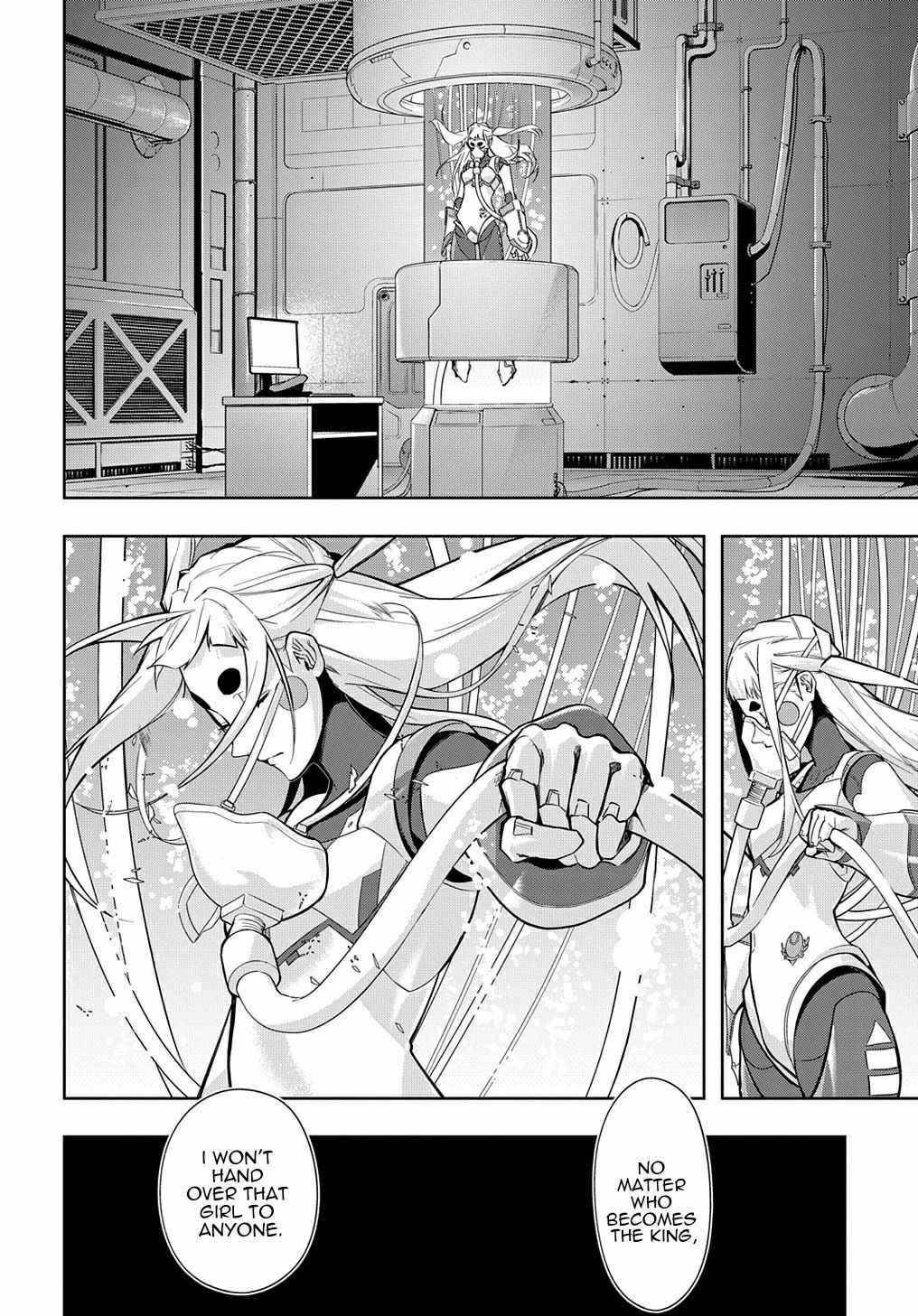 Page 15 of Chapter 33