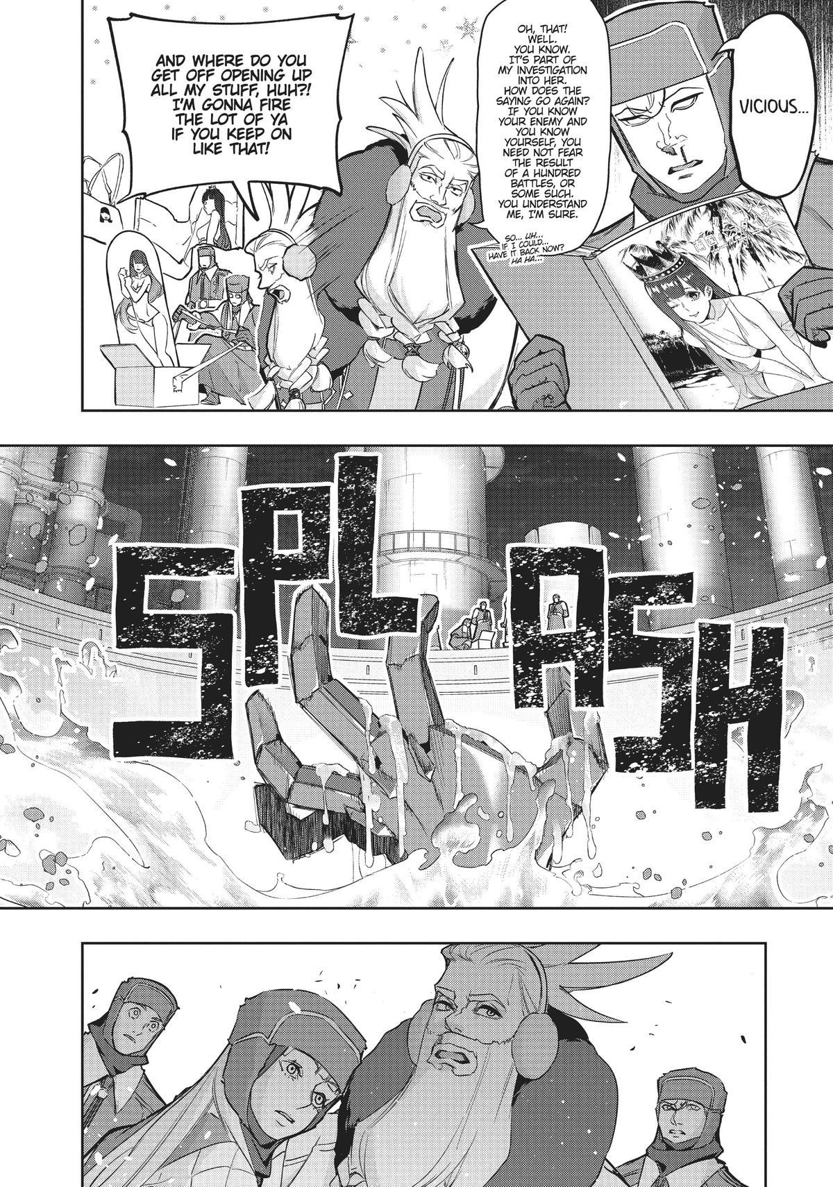 Page 7 of Chapter 34