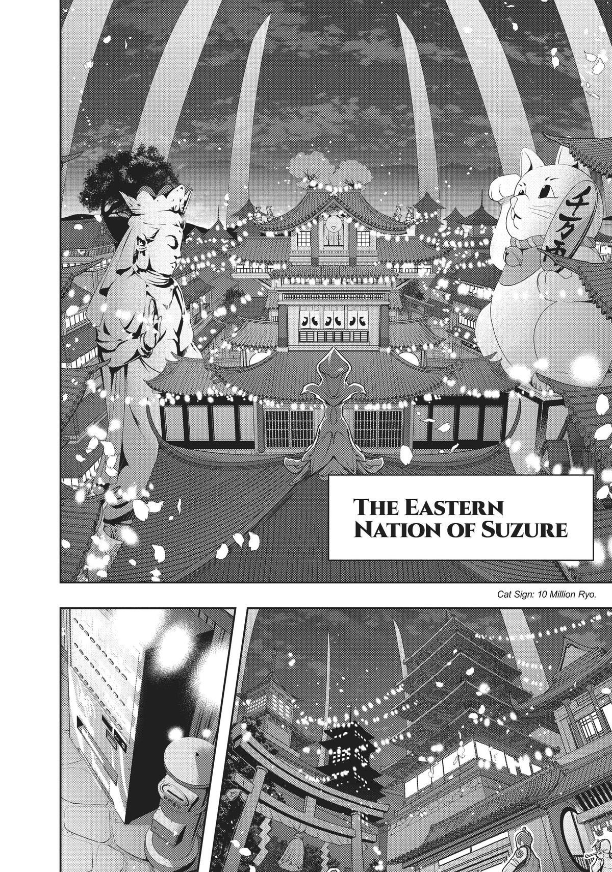 Page 14 of Chapter 34