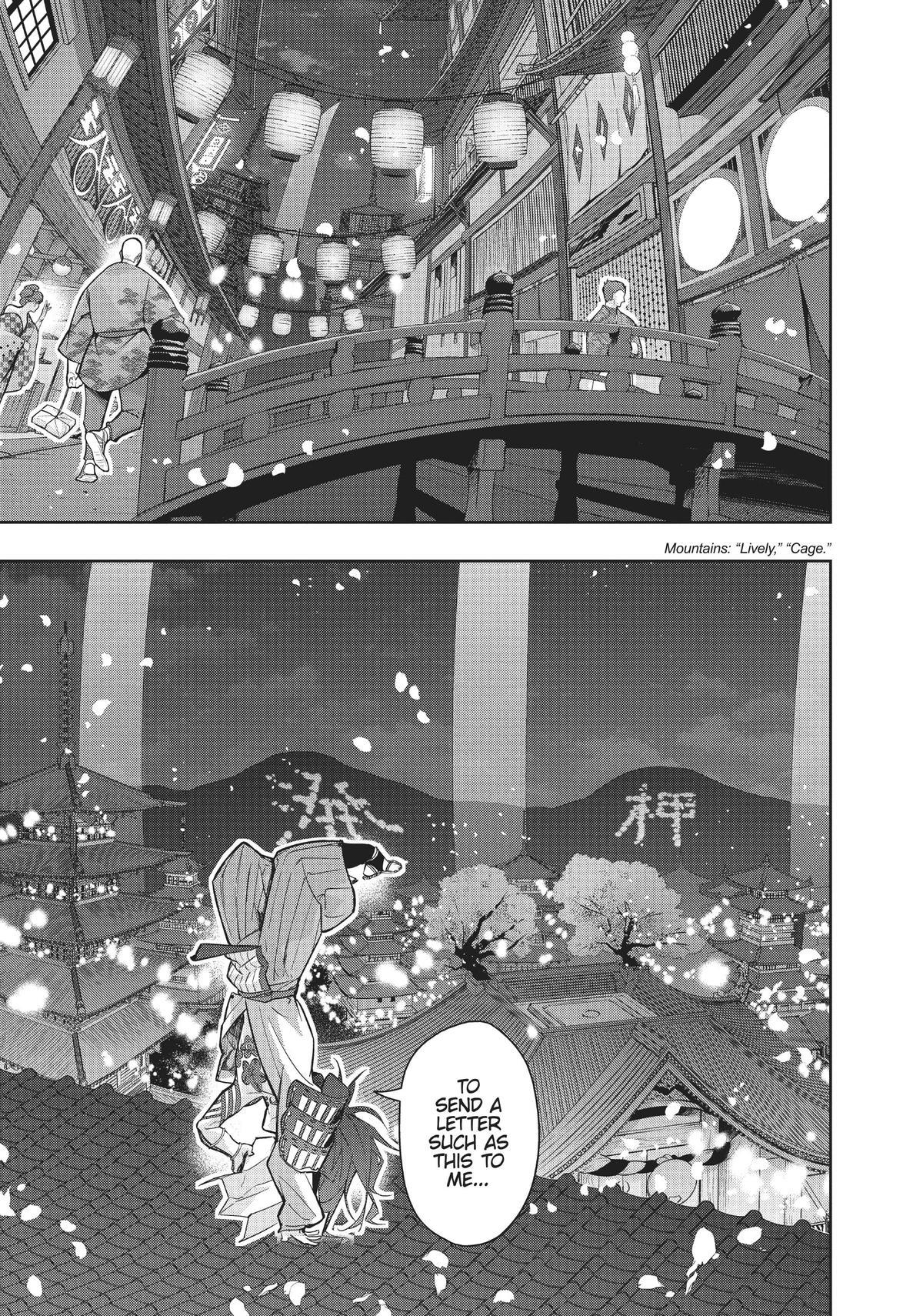 Page 15 of Chapter 34