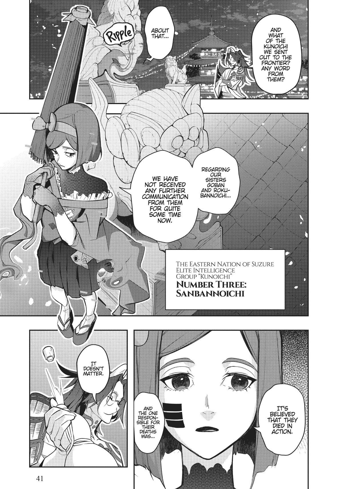 Page 19 of Chapter 34