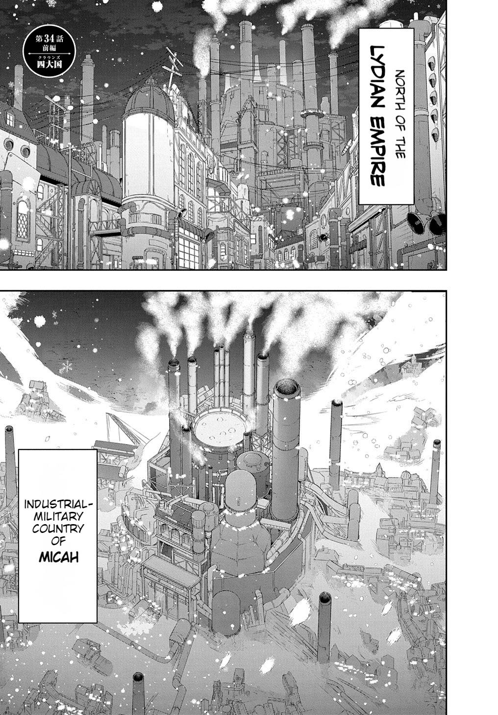 Page 1 of Chapter 34.1