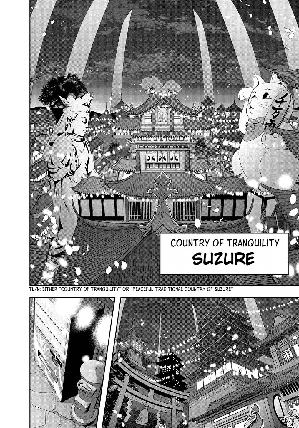 Page 14 of Chapter 34.1