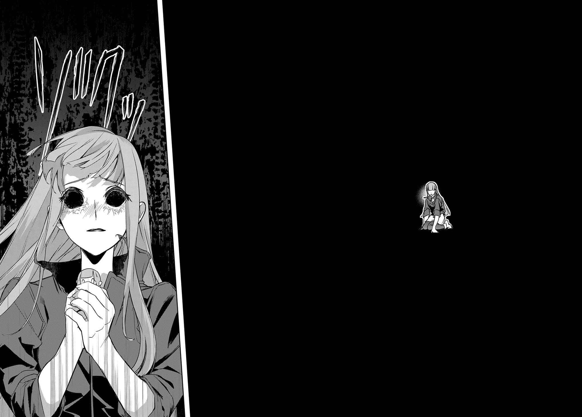 Page 14 of Chapter 35.2