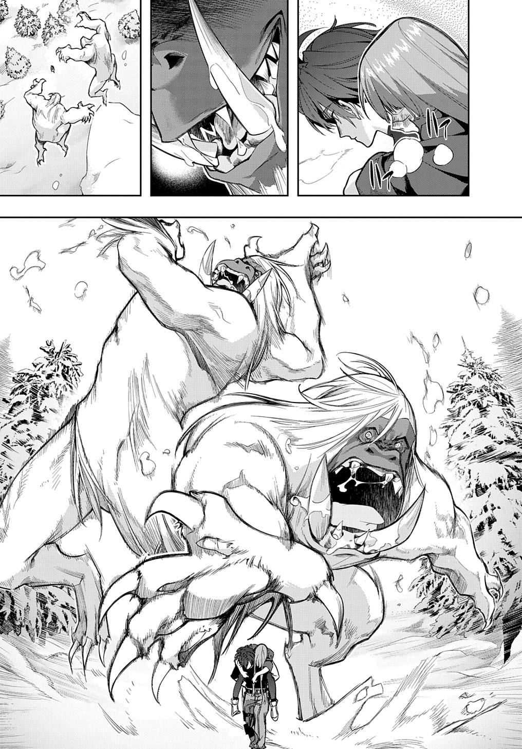 Page 4 of Chapter 35.1
